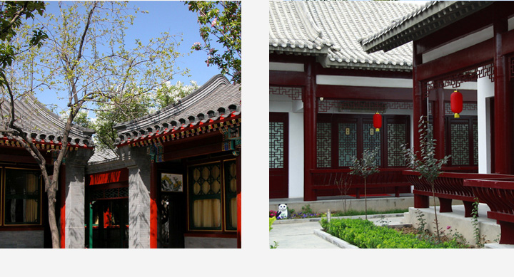 杨侍四合院